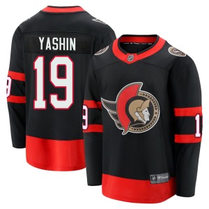 Alexei Yashin Men's Fanatics Branded Ottawa Senators Premier Black Breakaway 2020/21 Home Jersey