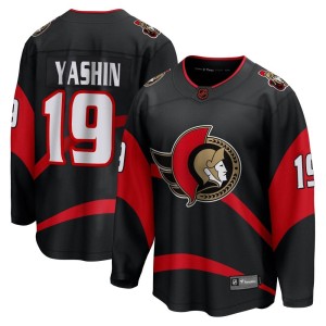 Alexei Yashin Youth Fanatics Branded Ottawa Senators Breakaway Black Special Edition 2.0 Jersey