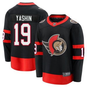 Alexei Yashin Youth Fanatics Branded Ottawa Senators Premier Black Breakaway 2020/21 Home Jersey